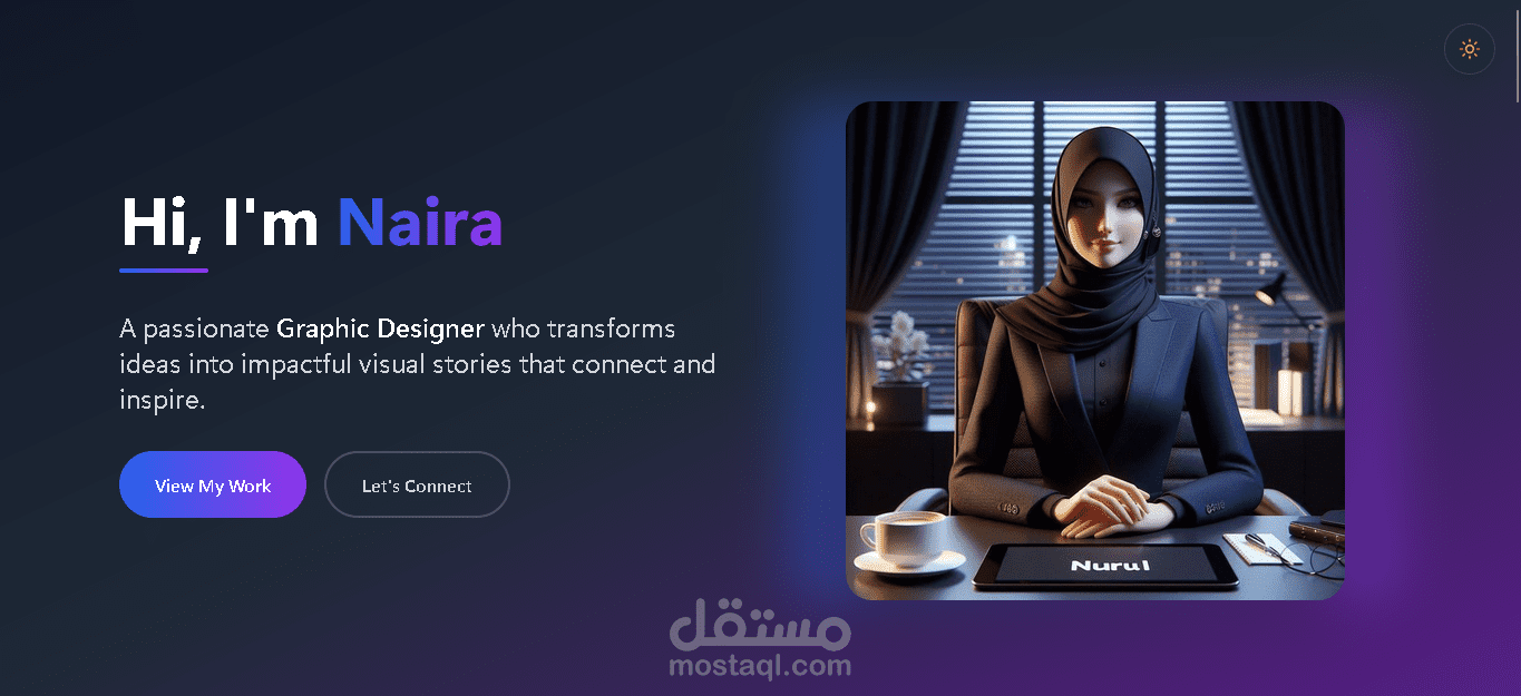 بورتفوليو تفاعلي لمصمم جرافيك باستخدام React.js