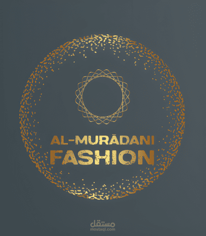 ملابس نسائية