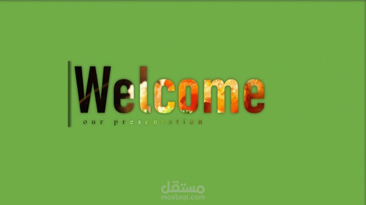 عمل gif. باستخدام برنامج ال power point
