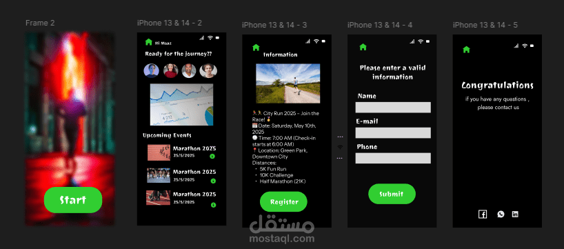 Running App