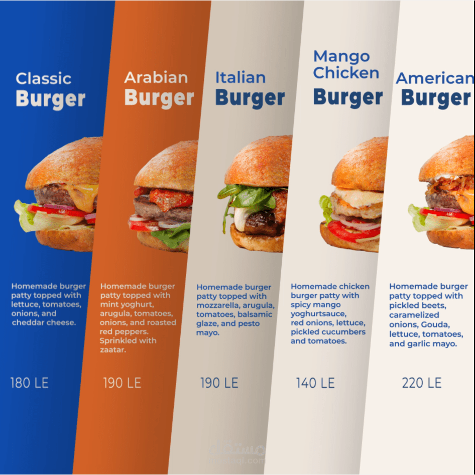 قائمة Z Kitchen المتحركة