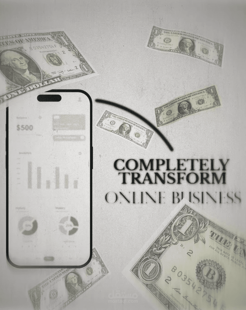 انستغرام موشن جرافيك ريل