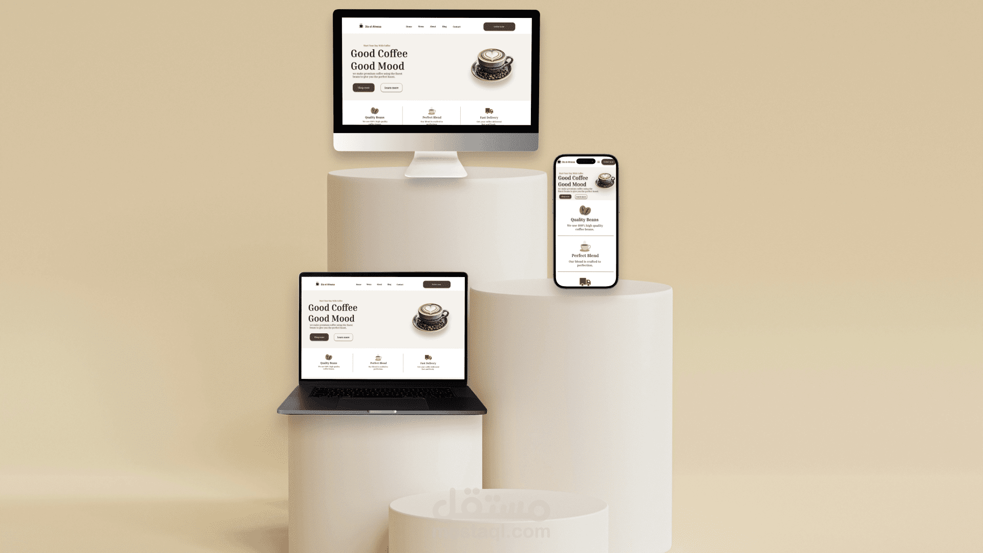 3la El Ahwaa — Coffee Brand Website