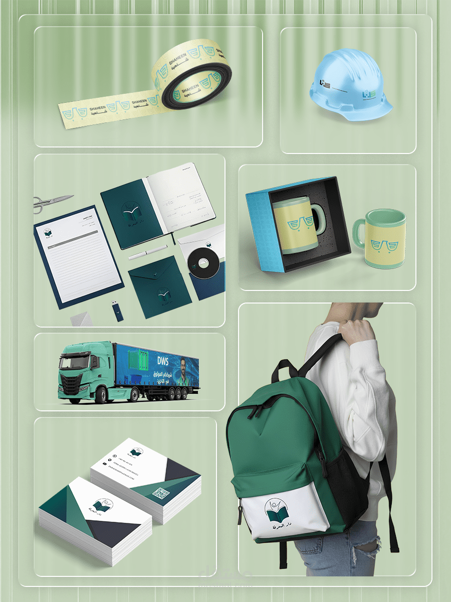 تصميم هوية بصرية احترافية