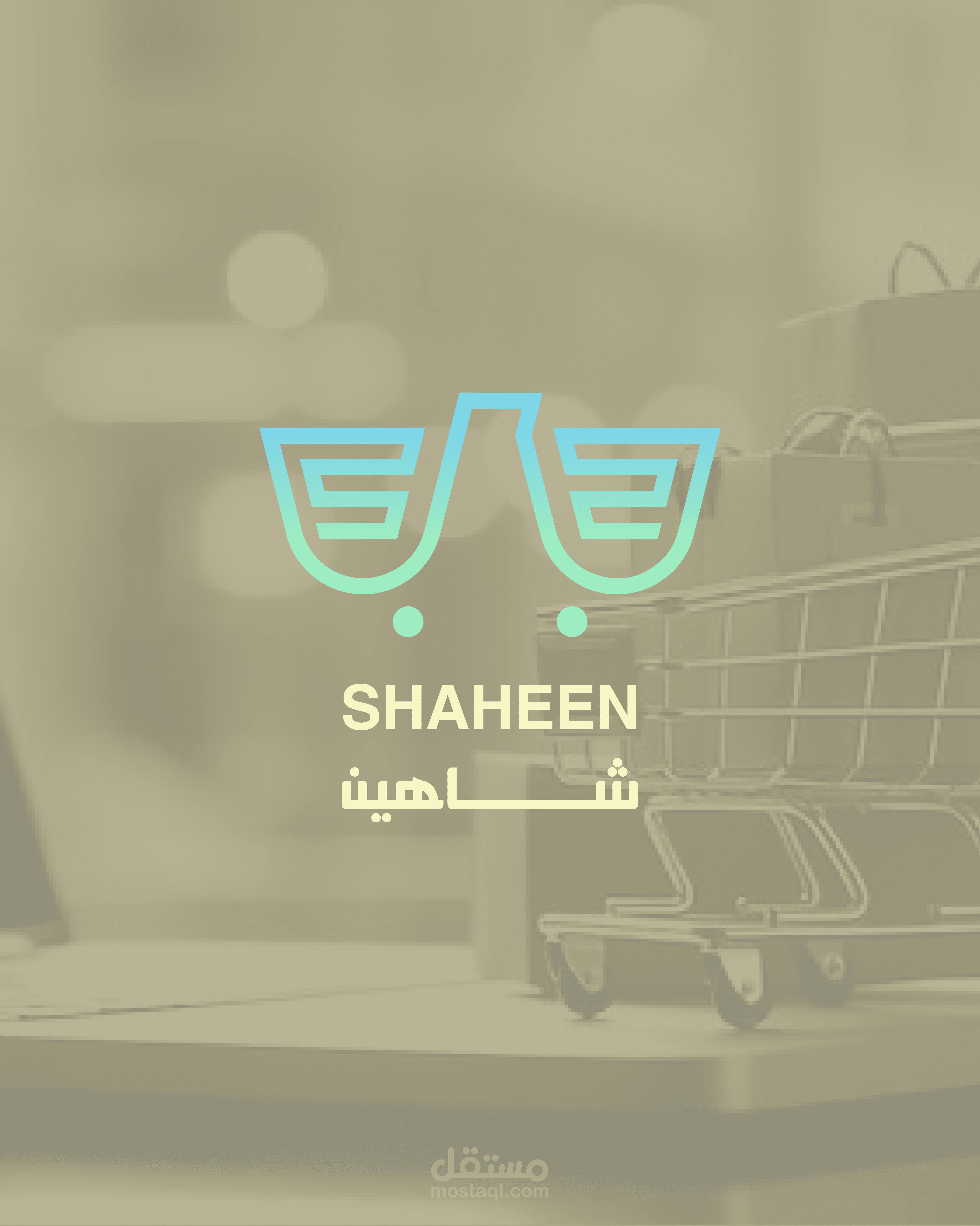 تصميم شعار و هوية بصرية احترافية