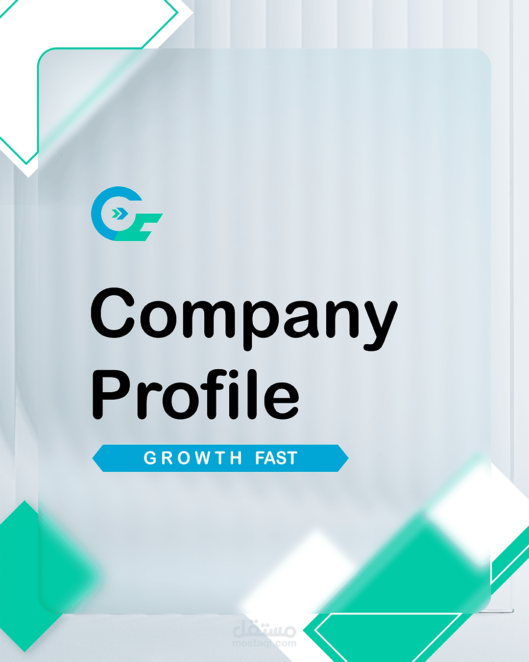 تصميم بروفايل شركة company profile
