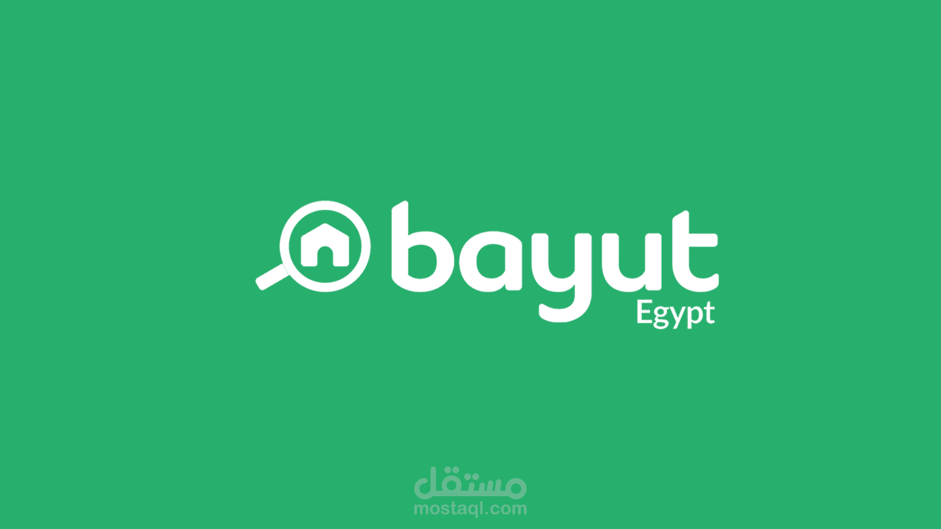 تحريك شعار شركة بيوت