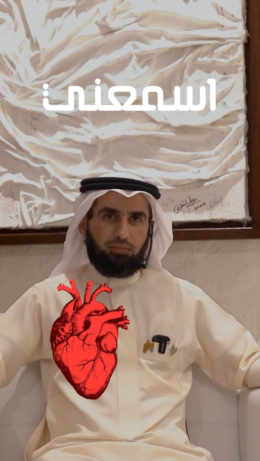 تنفيذ ريل باحترافية صورة، إيقاع، ورسالة واضحة
