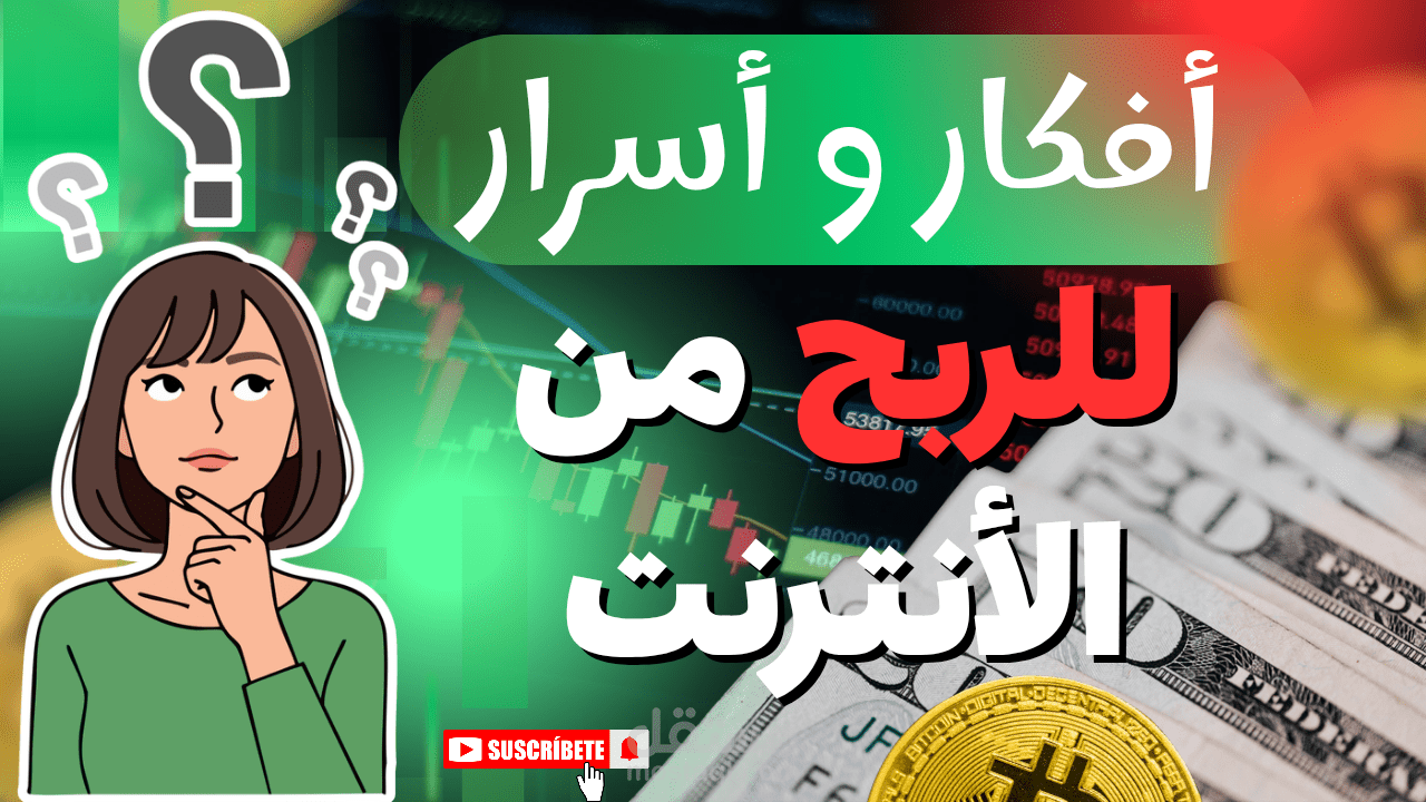 تصاميم سوشيال ميديا  أغلفة يوتيوب