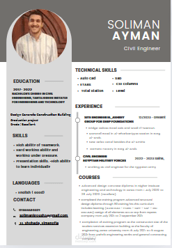 انشاء سيره ذاتيه احترافيه