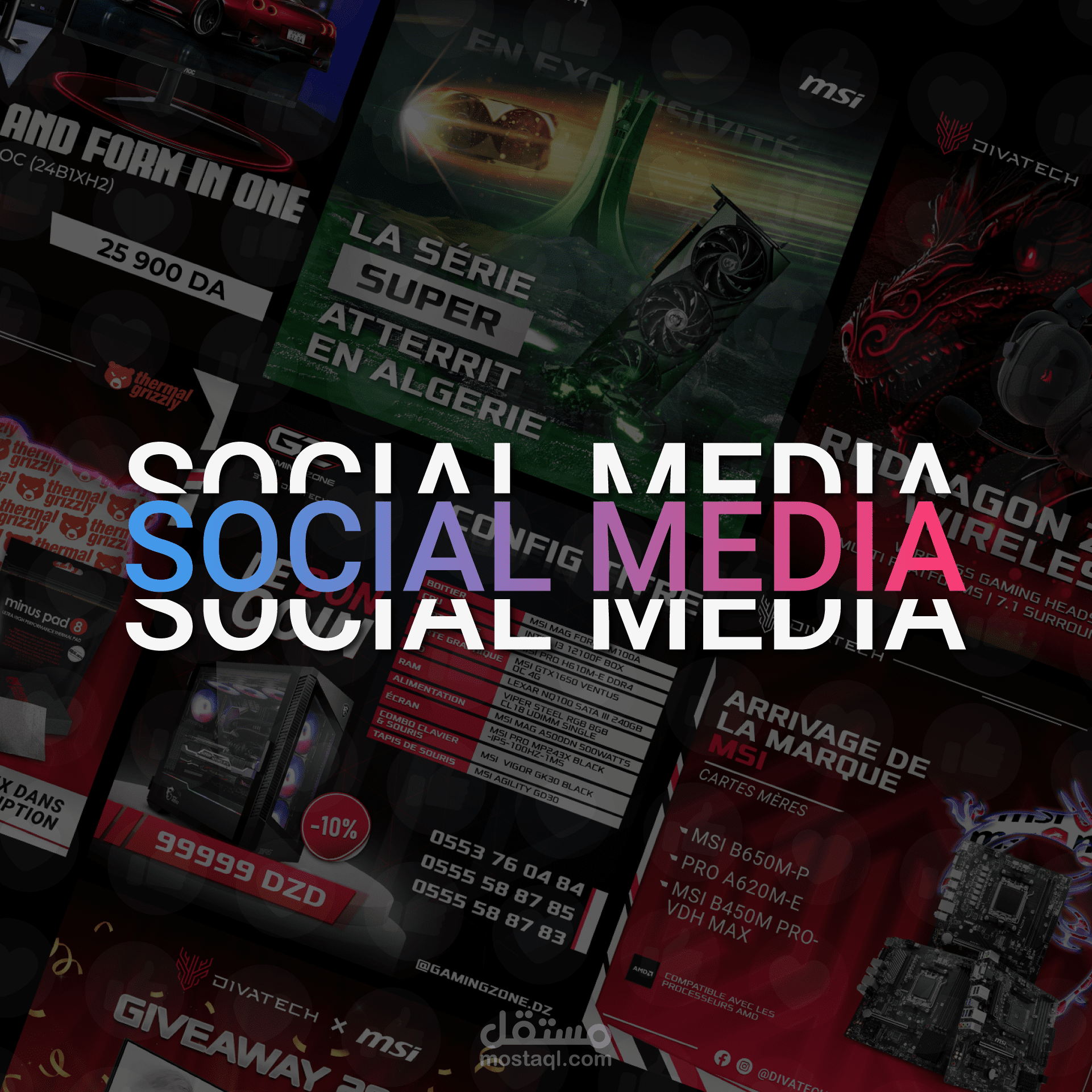 SOCIAL MEDIA DESIGN | تصميم سوشل ميديا