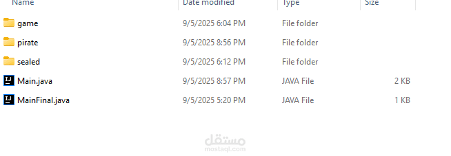 Java console app - Game Console