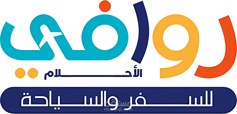 Al Rawafy - Motion Graphics