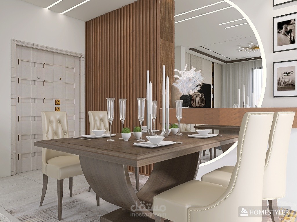 تصميم مدخل مع جلسة طعام