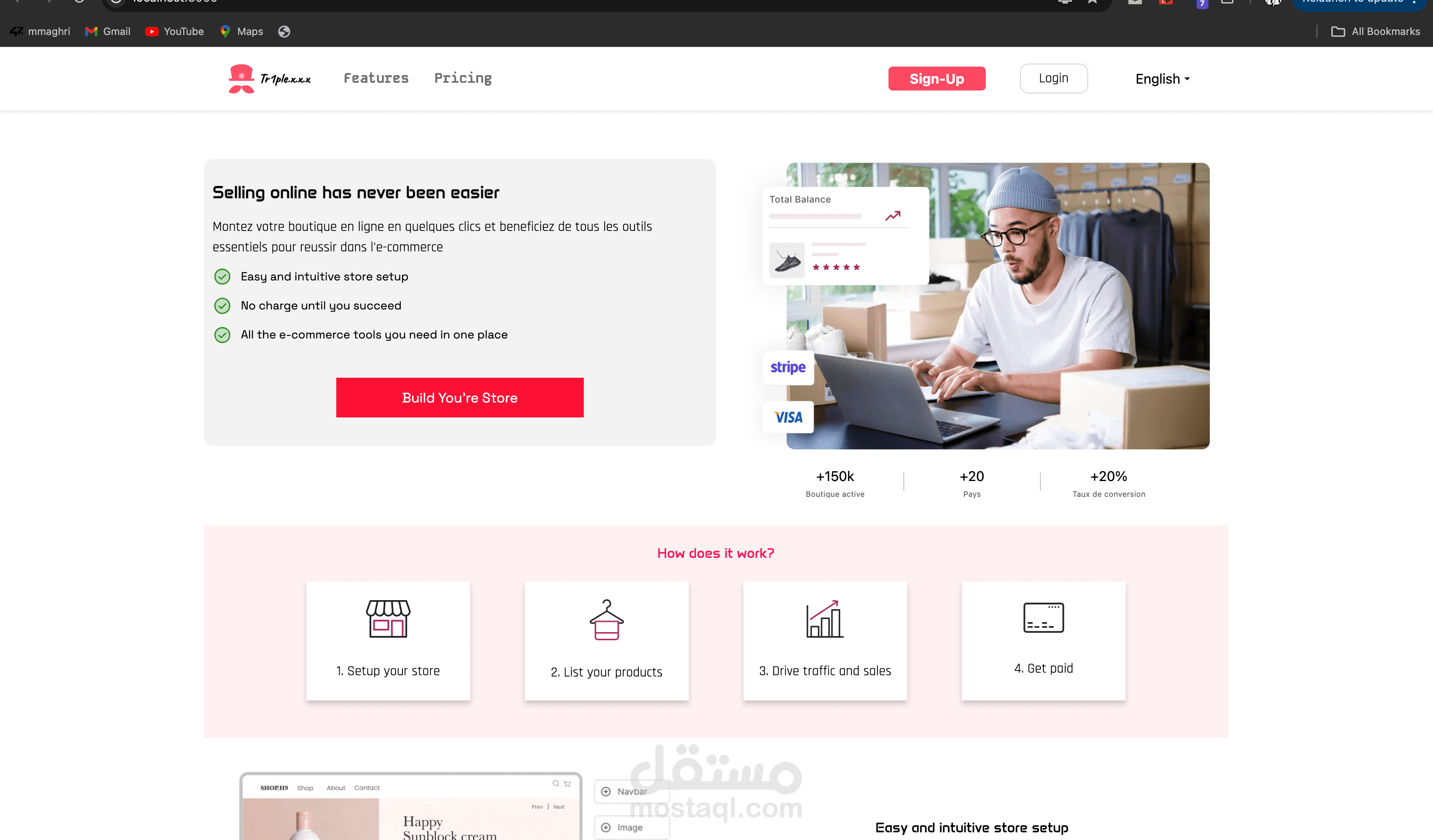 منصة متطورة التي تهدف إلى تغيير الطريقة التي تشتري بها وتبيع عبر الإنترنت.