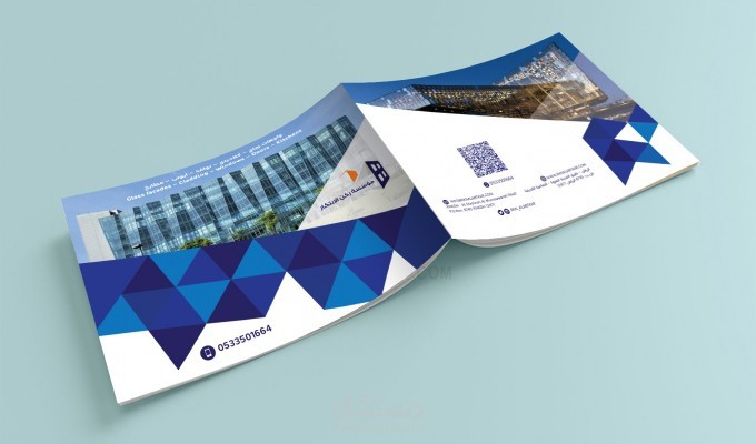 تصميم غلاف بشكل احترافى