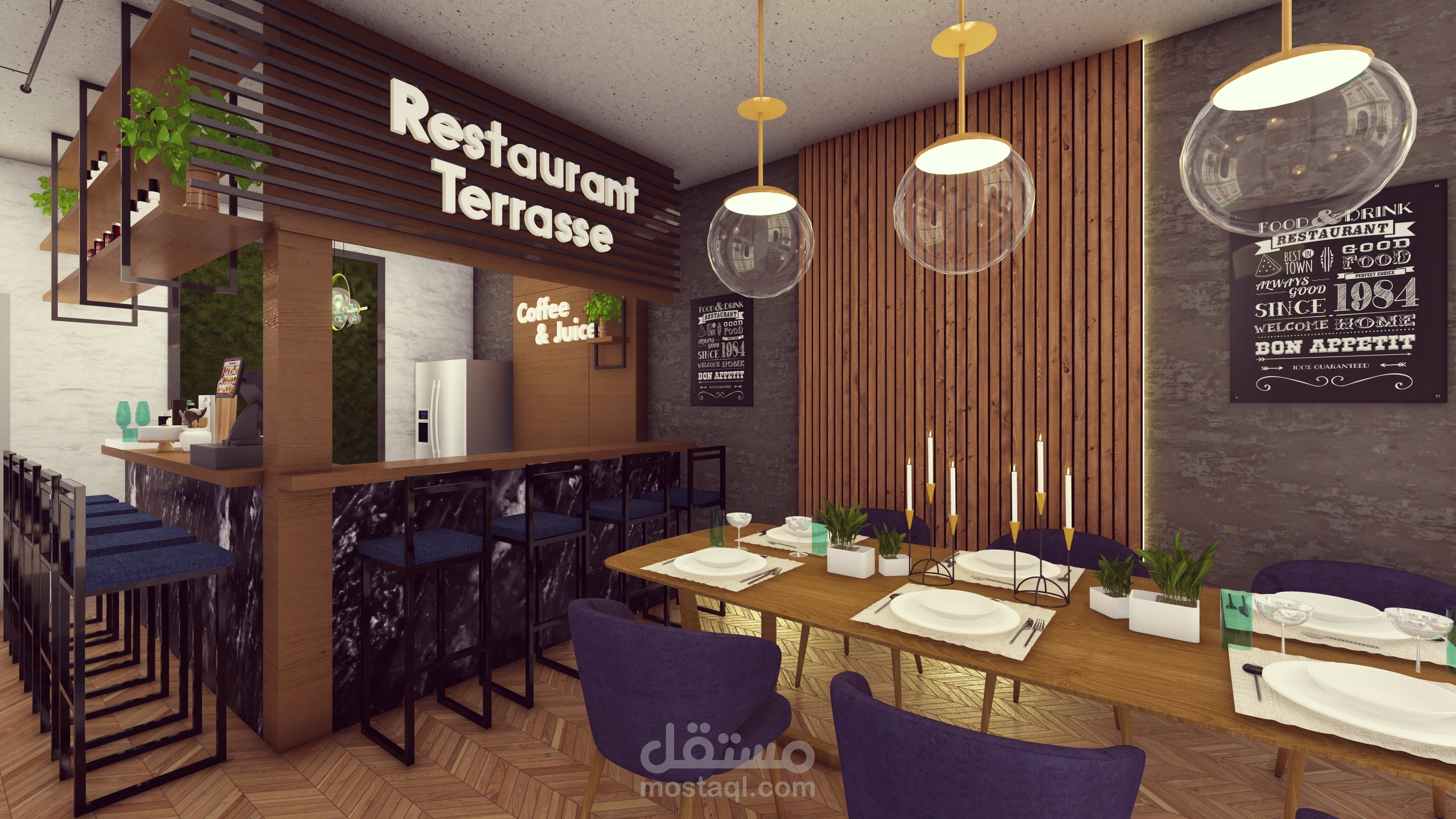 تصميم مطعم "لا طيراس"