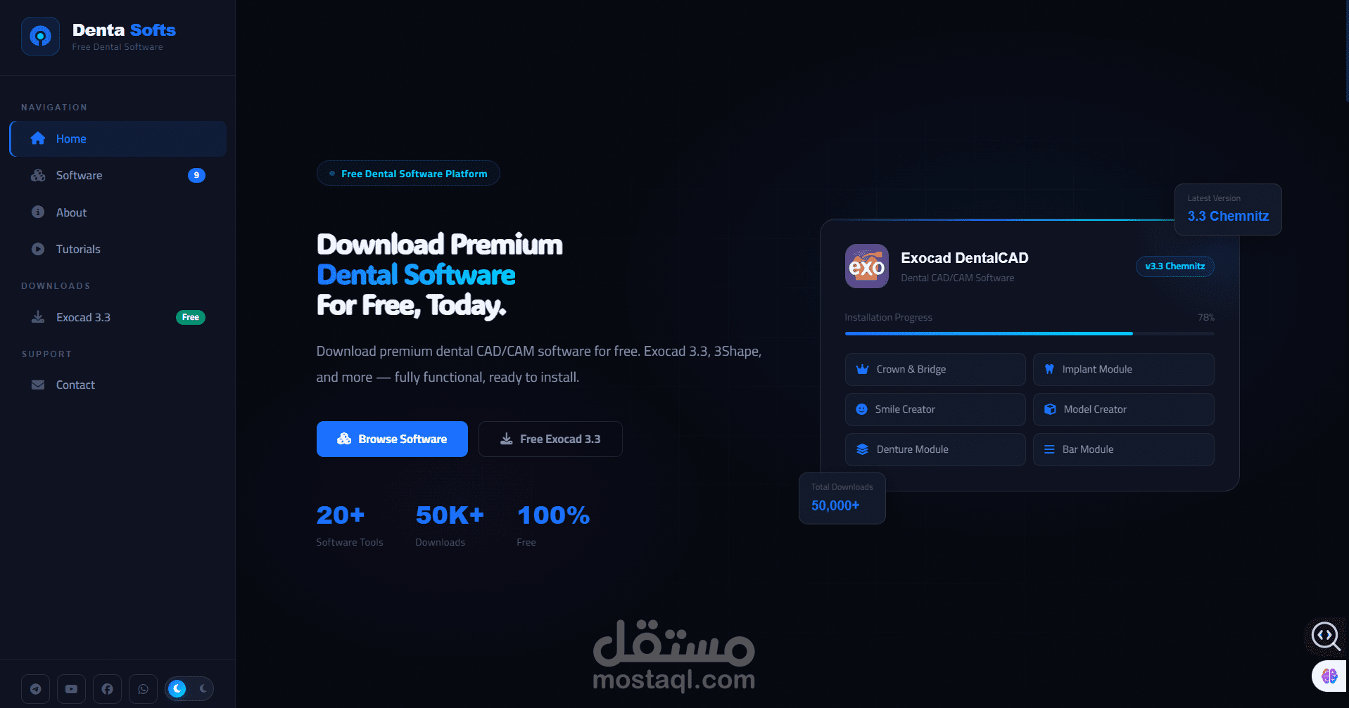 موقع الكتروني خاص بطب الاسنان وكورسات