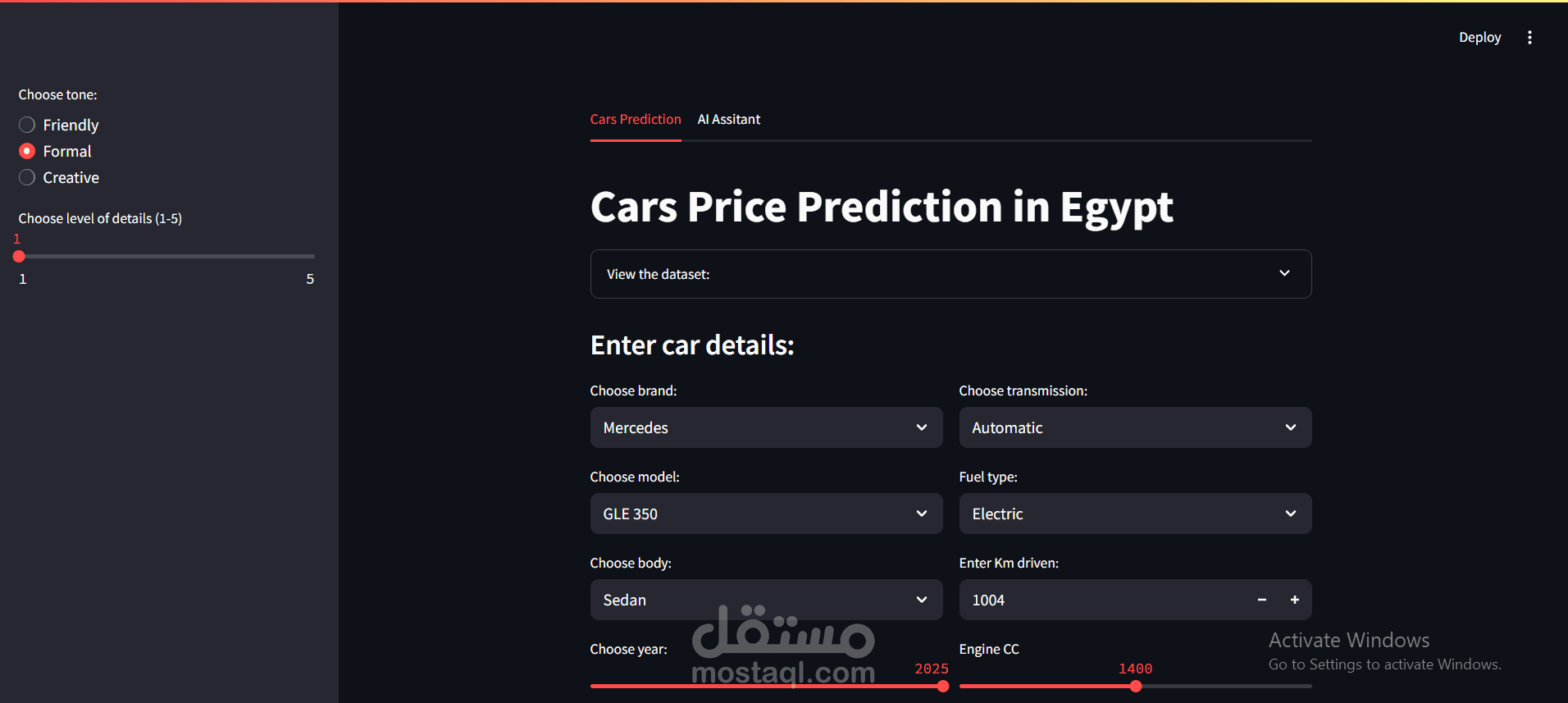 موقع Cars Prediction مطور بلغة بايثون وStreamlit ومربوط بقاعدة بيانات، يتوقع أسعار السيارات حسب الشركة، الإصدار، سنة الصنع، نوع الوقود وناقل الحركة، مع Chatbot ذكي للإجابة عن استفسارات السيارات