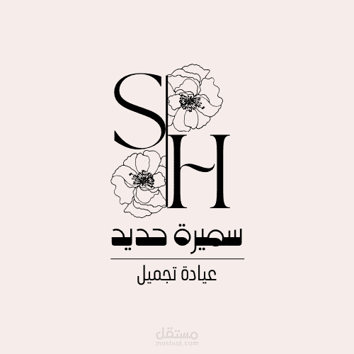تصميم شعار
