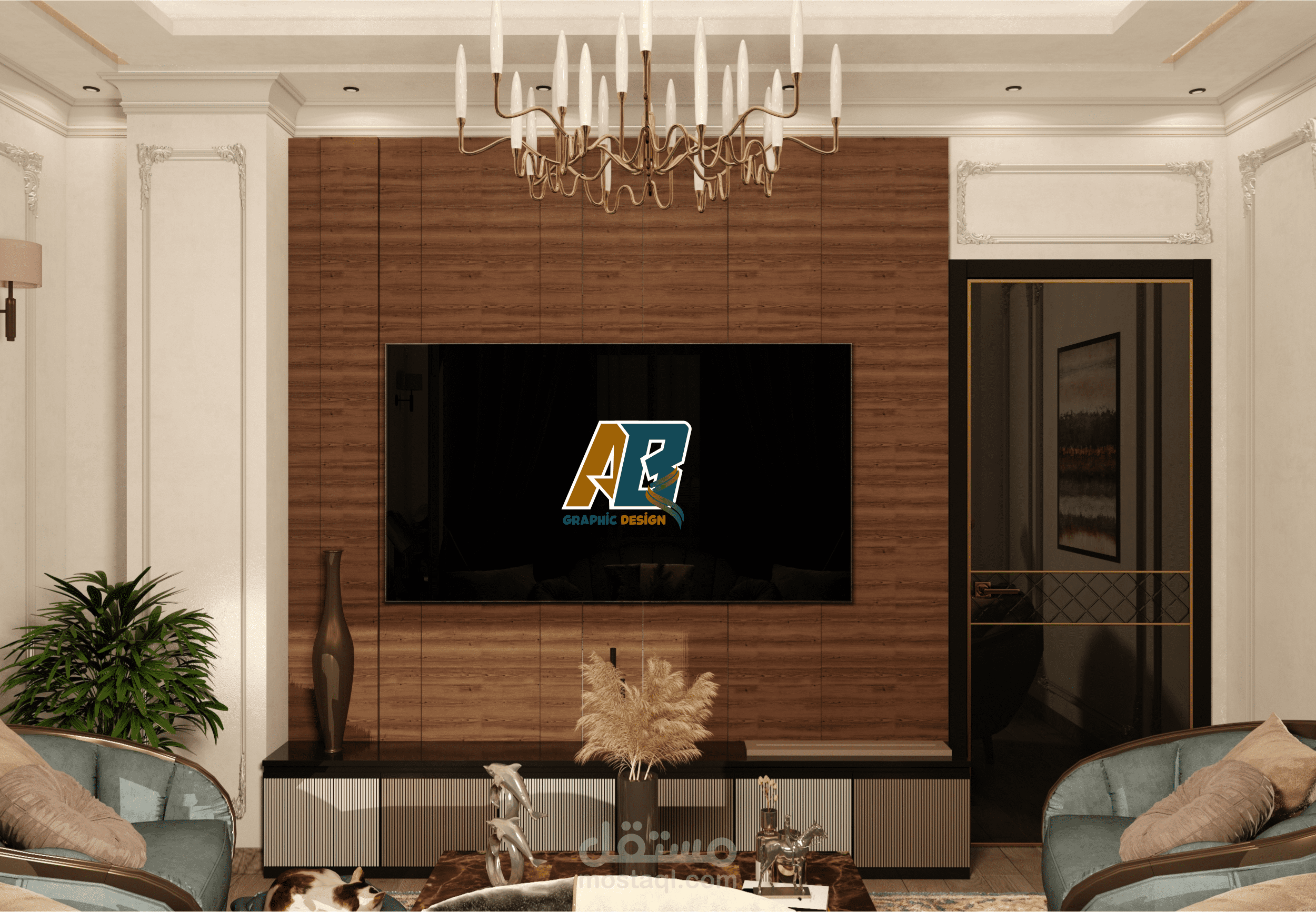 living room 3d ( interior desgin )
