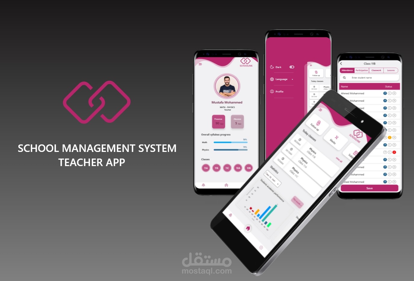 School Management System – UI/UX Design