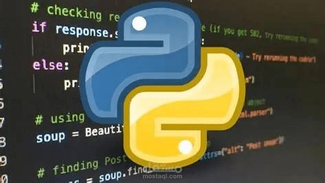 Analysis Using Python