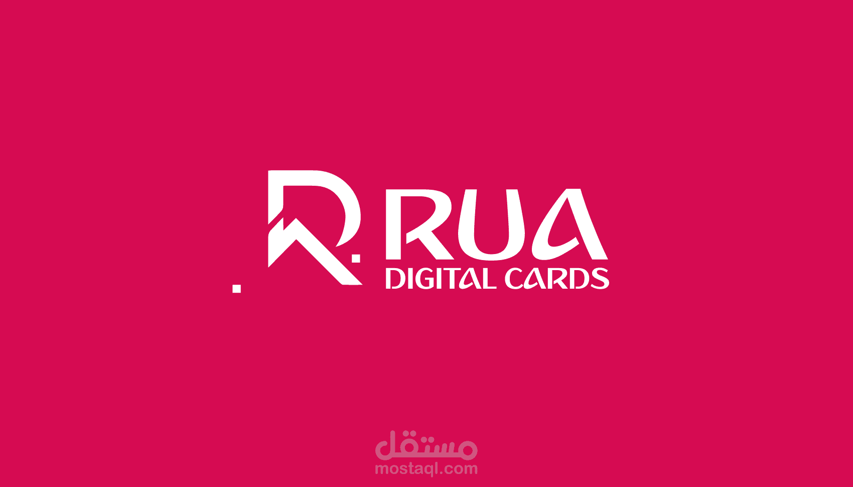 تصميم شعار رؤى ديجيتال