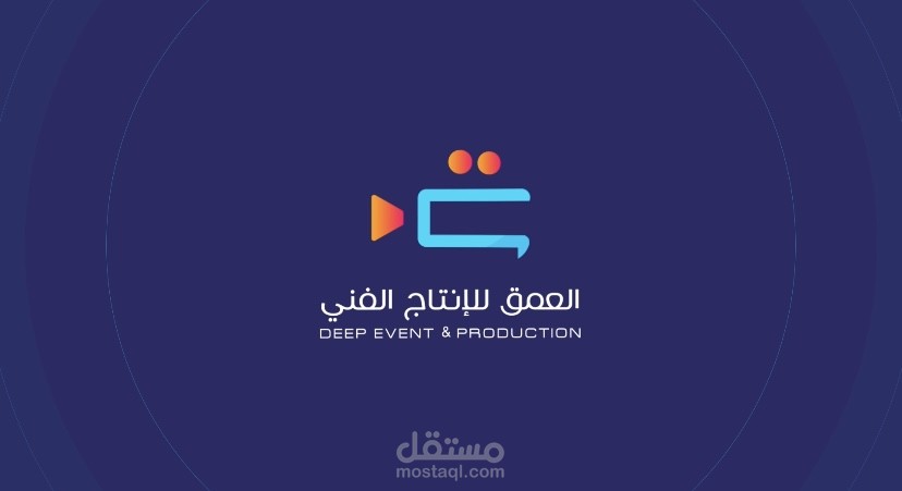 تحريك مجموعة logos