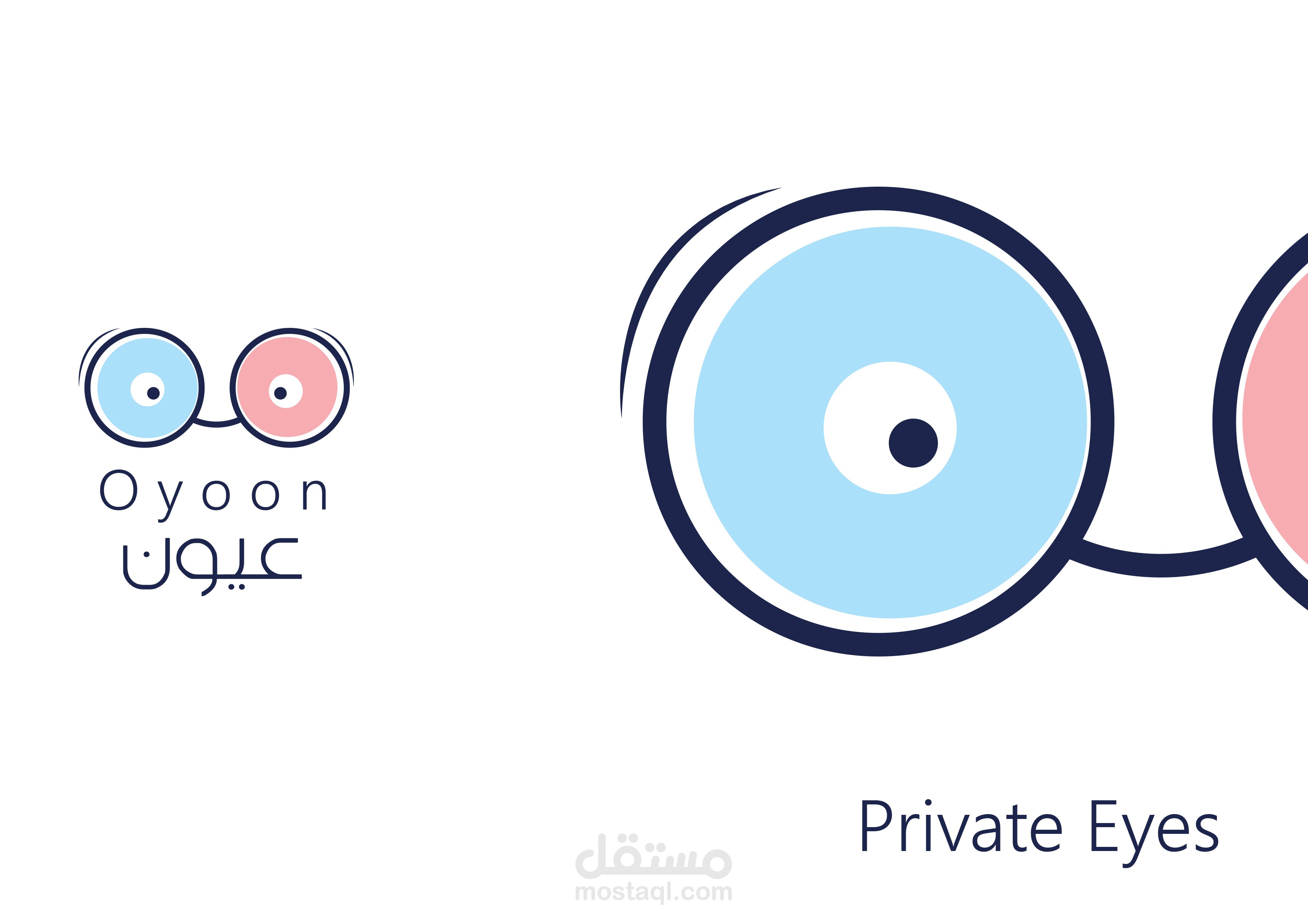 oyoon logo design