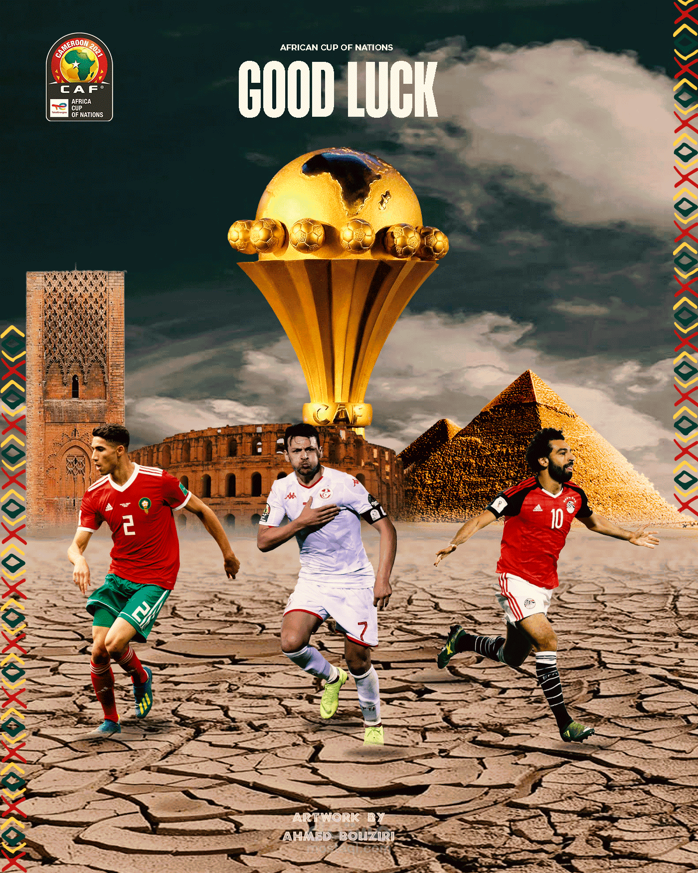 تصميم رياضي