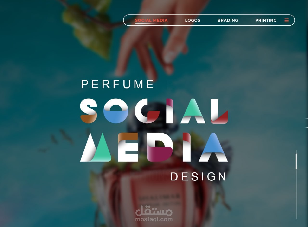 تصميم اعلان انستجرام احترافي لبرفيوم