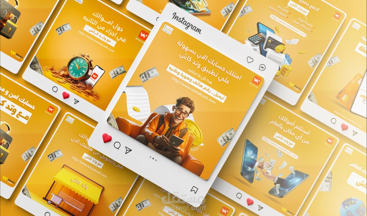 تصاميم انستجرام لشركة دفع الكتروني