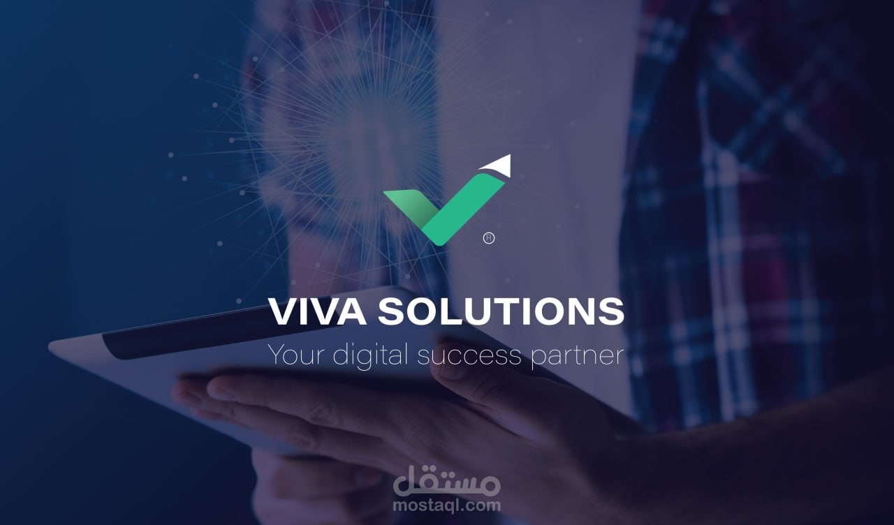 هوية بصرية لشركة تسويق