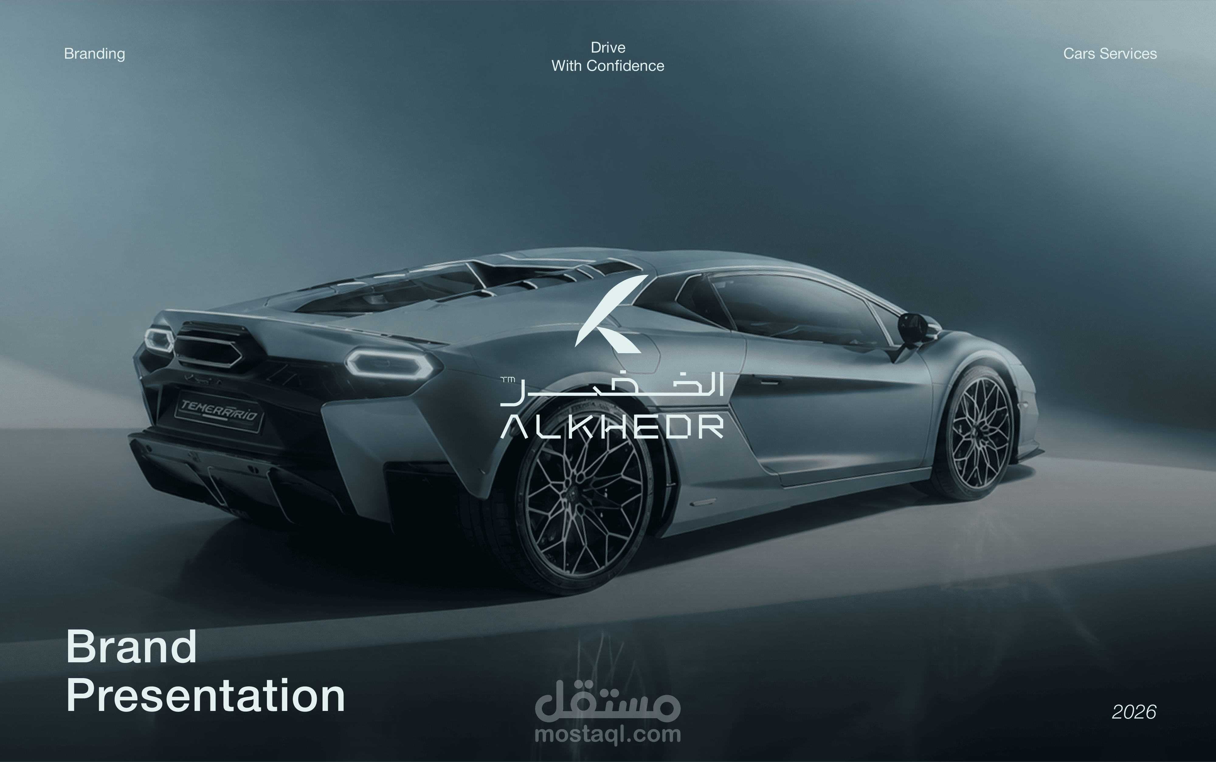 AL-Khedr | Cars Store| Branding