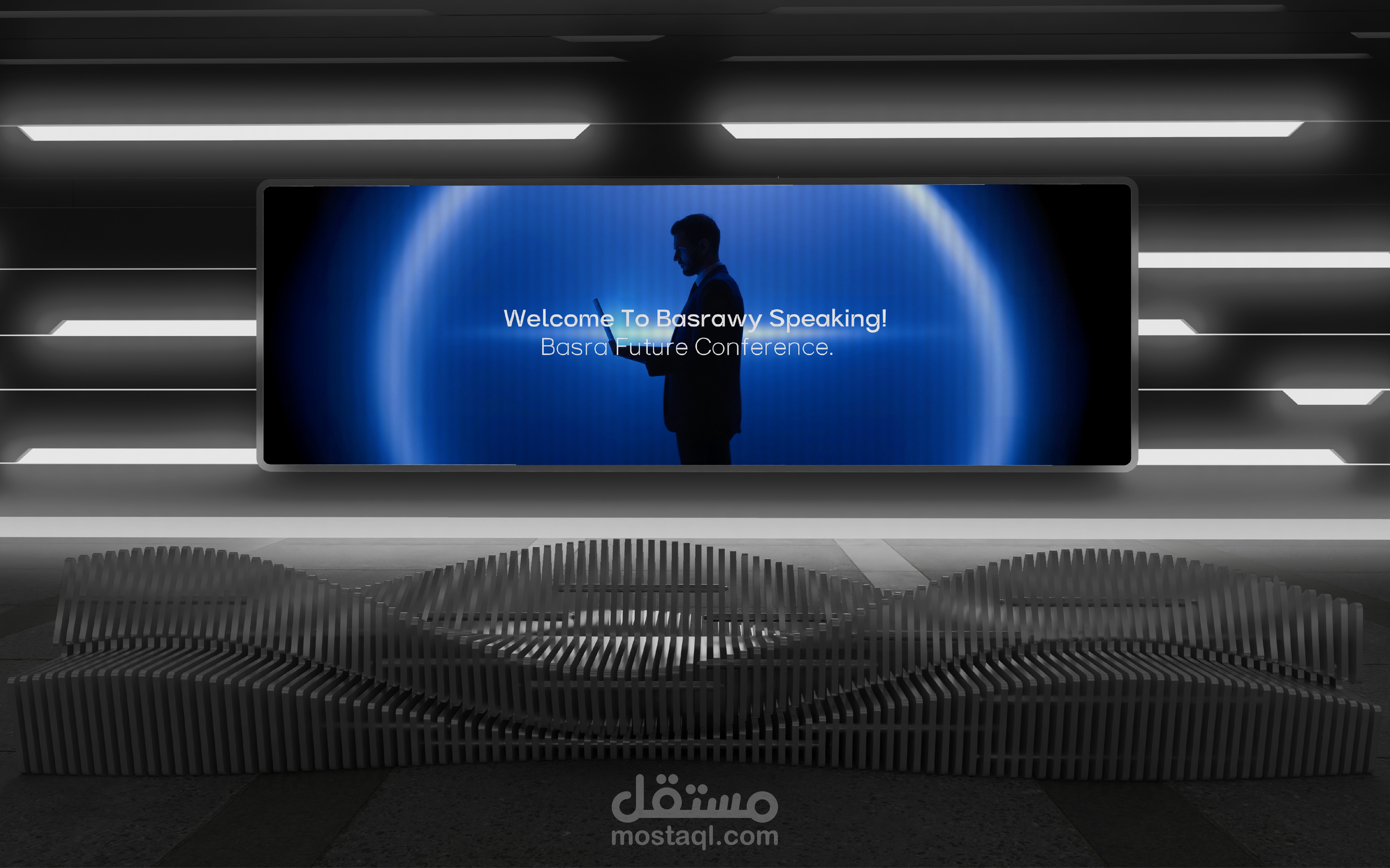 AL-Basra | Conference | Branding