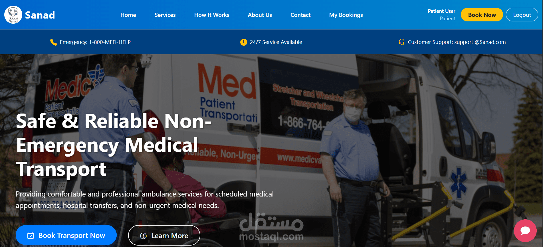 Sanad (Transferring patients for non-emergency cases)