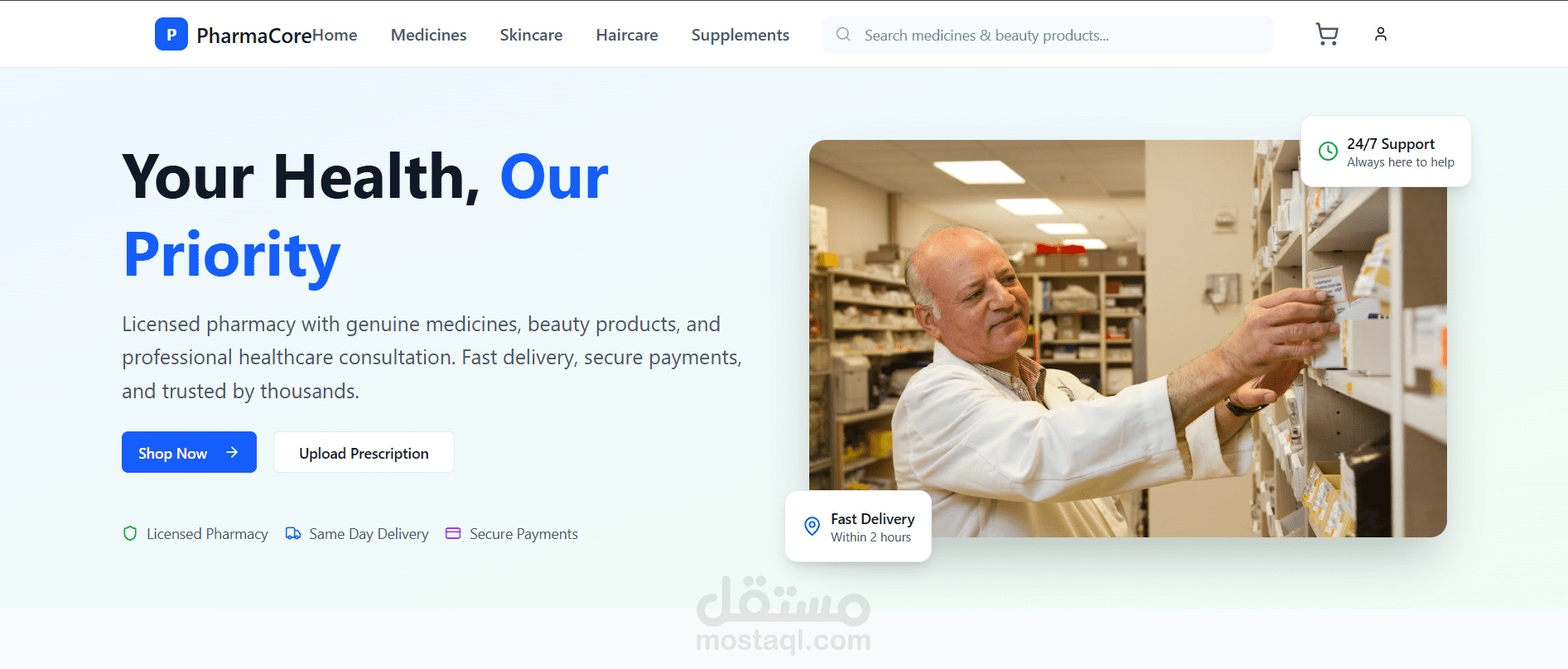 Pharmacy & Cosmetics E-commerce Platform (Web + Dashboard)