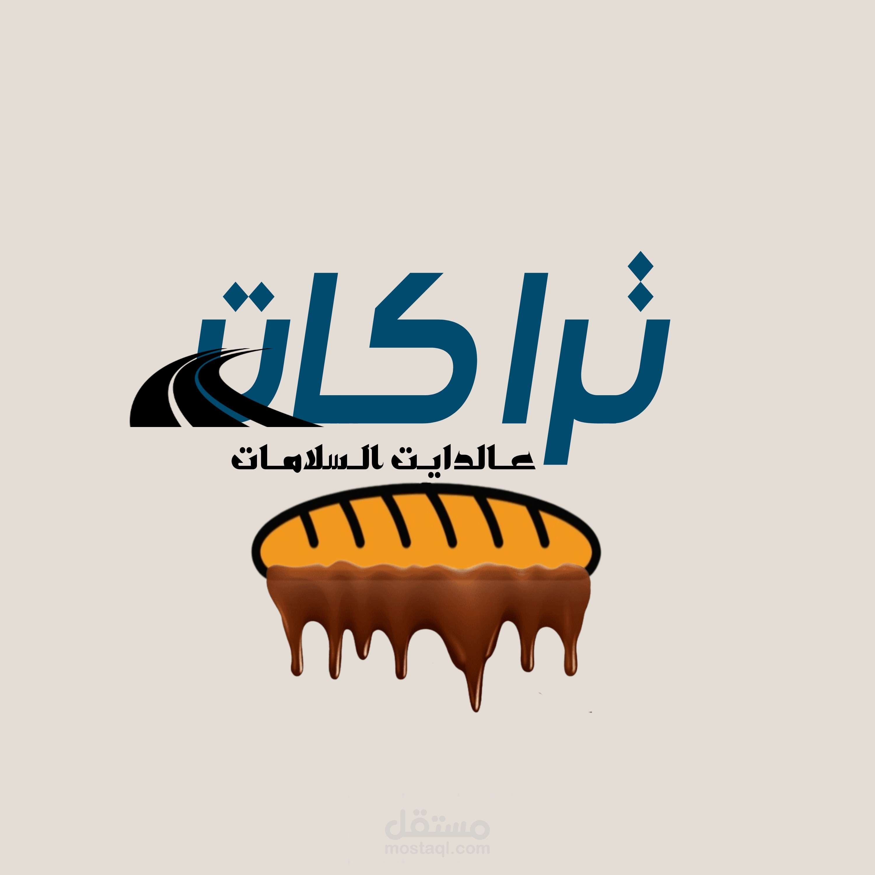 Logo Brand is a fast sandwich shop