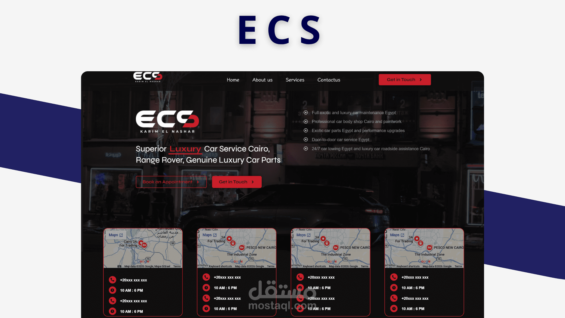 ECS | موقع صيانة سيارات رينج روفر