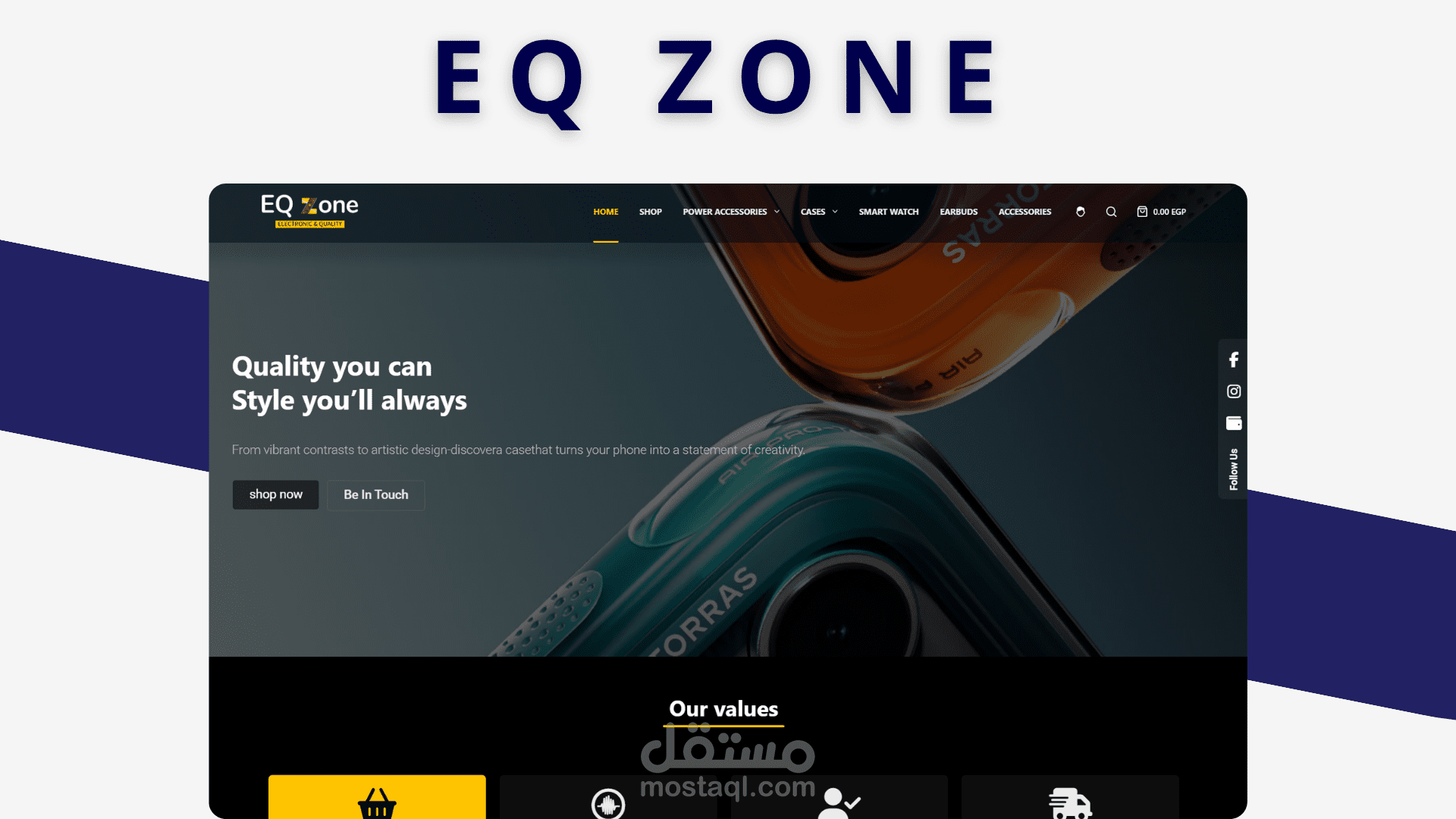 EQ Zone | متجر إلكتروني لبيع إكسسوارات الهواتف