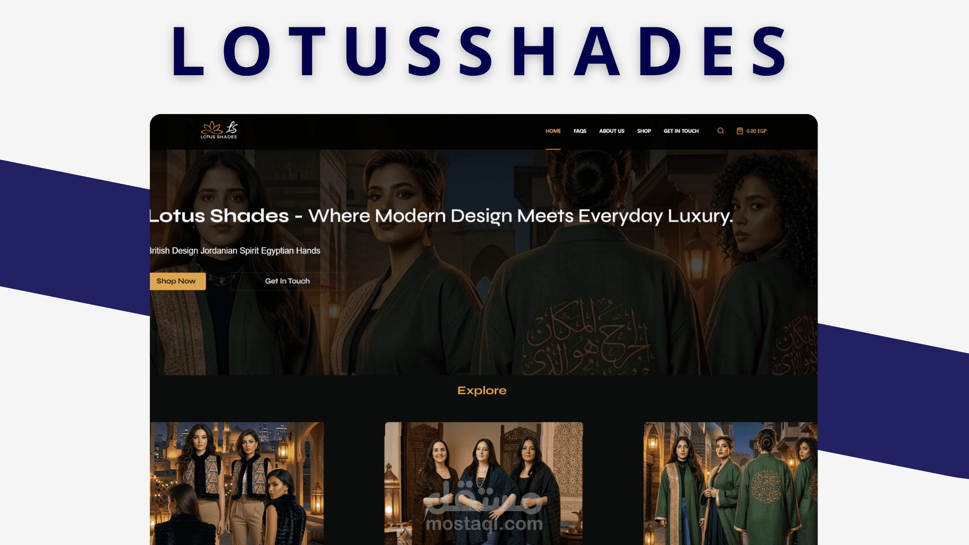 Lotus Shades | متجر إلكتروني لبيع الملابس