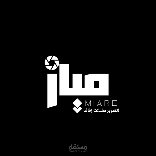 شعار لمصوره وهو متناسق مع عملها كمصوره