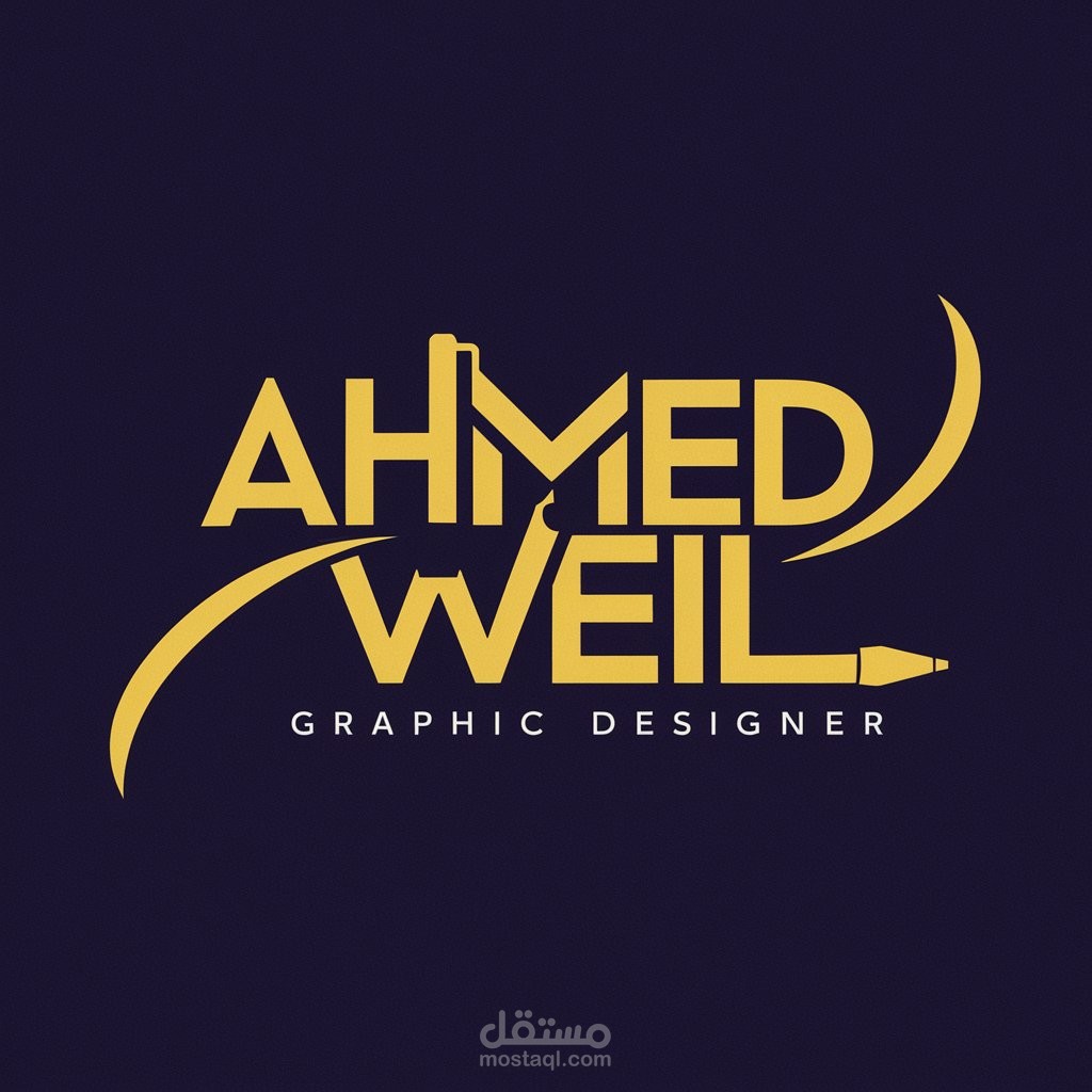 شعار لمصمم شعارت