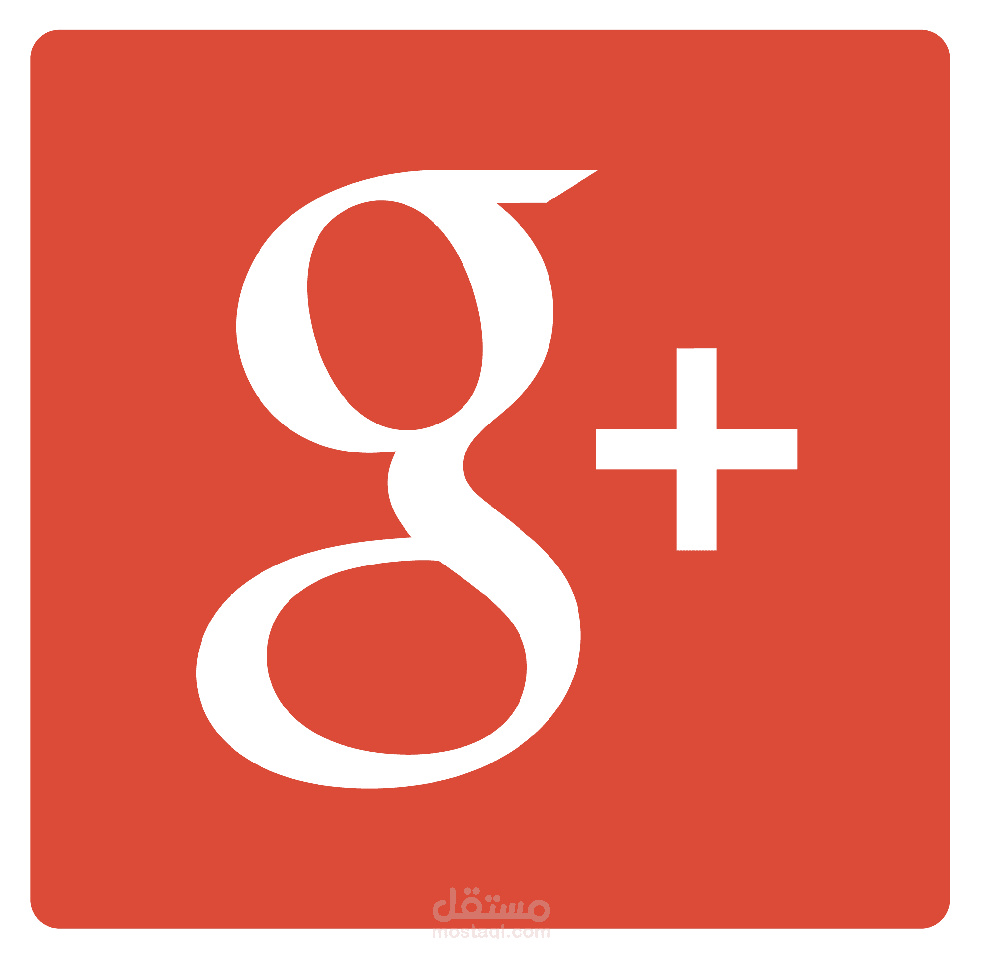 مشروع لشركة جوجل