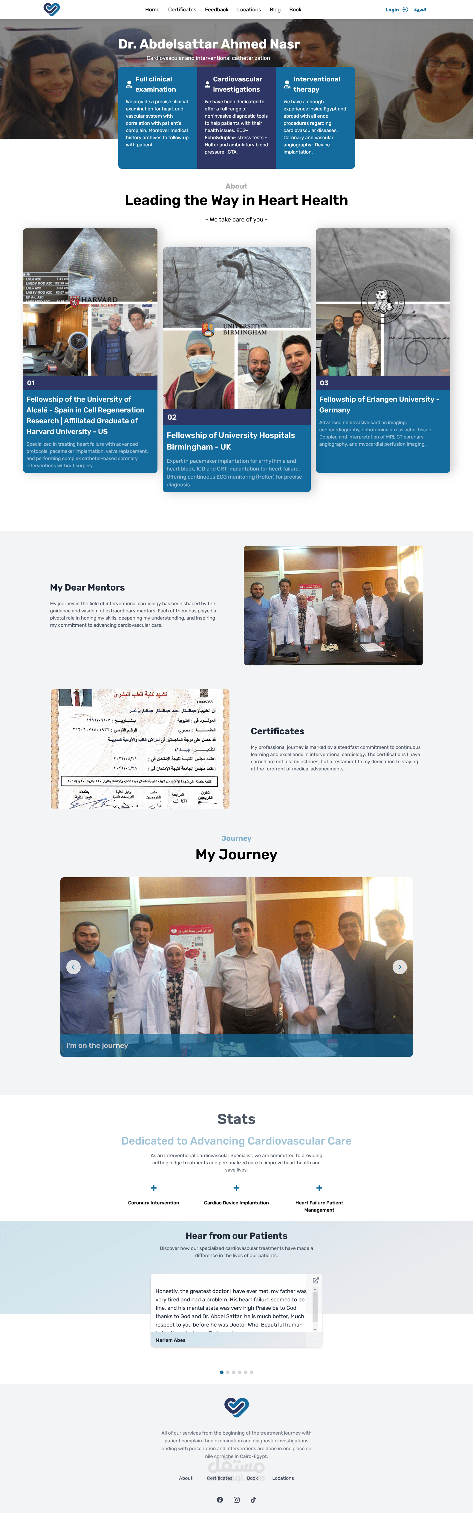 https://www.drabdelsattarnasr.com/