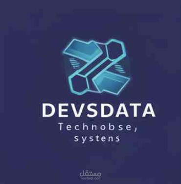 “Breaking New Ground in Logo Design: DevsData’s Success in Conveying Innovation and Professionalism”