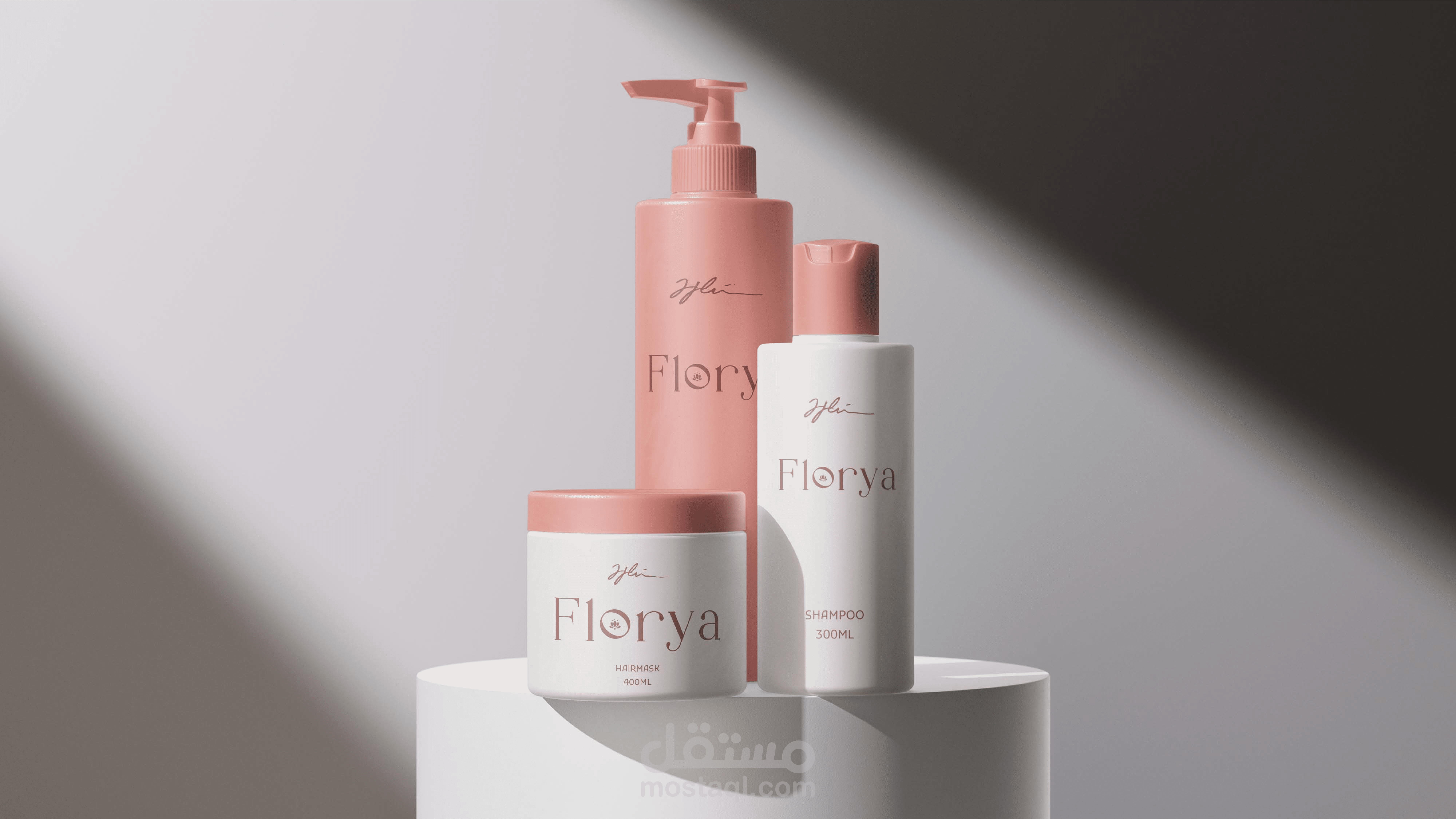 Florya | Cosmetics brand identity