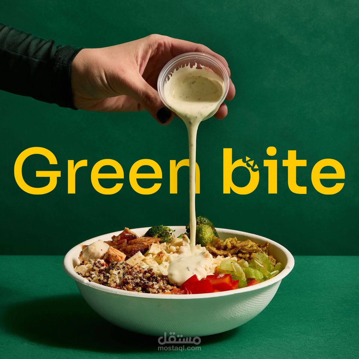 Green bite | Logo design + Branding