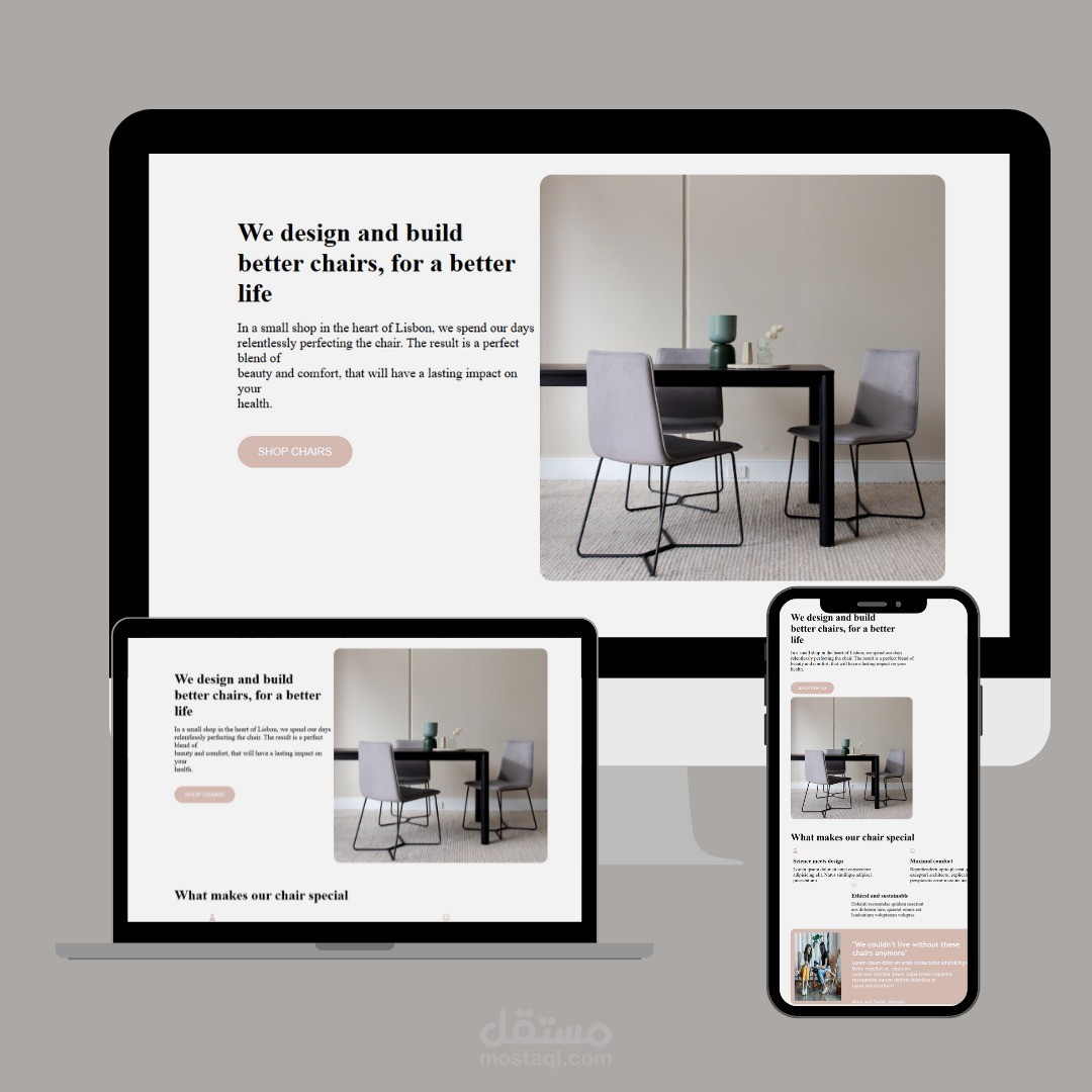 صفحه هبوط لمعرض اساس